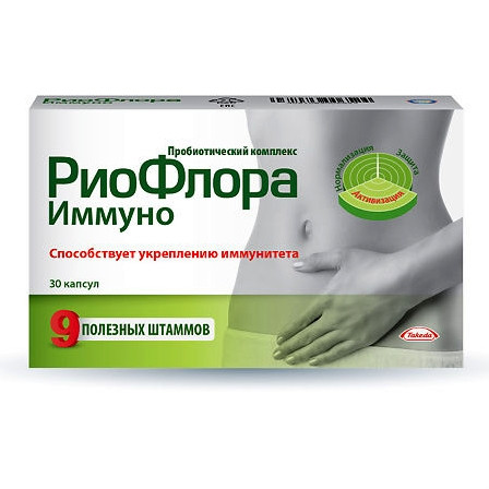 РиоФлора Иммуно  капс. N30 — фото 2