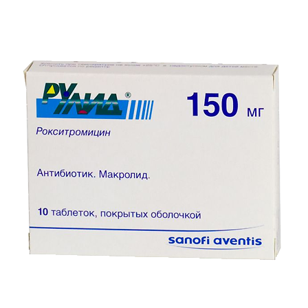 Рулид тб 150мг №10 — фото 2