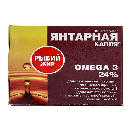 Рыбий жир "Янтарная капля" Омега-3 (вит А) капс.№100 — фото 3