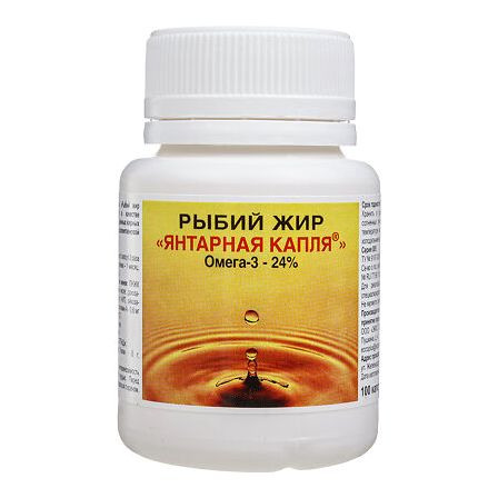 Рыбий жир "Янтарная капля" Омега-3 (вит А) капс.№100 — фото 4