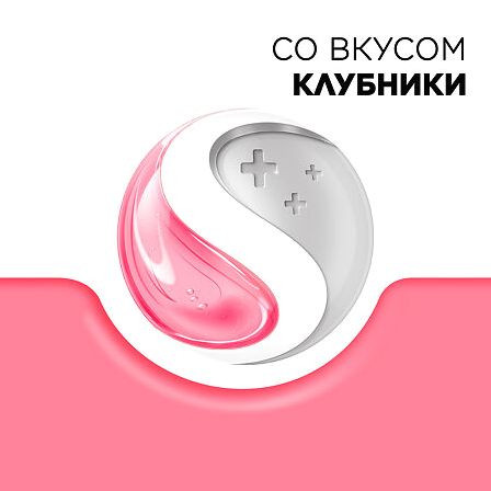 Стрепсилс клубника д/детей с 6лет б/сахара таб. д/рассас. N16 — фото 4