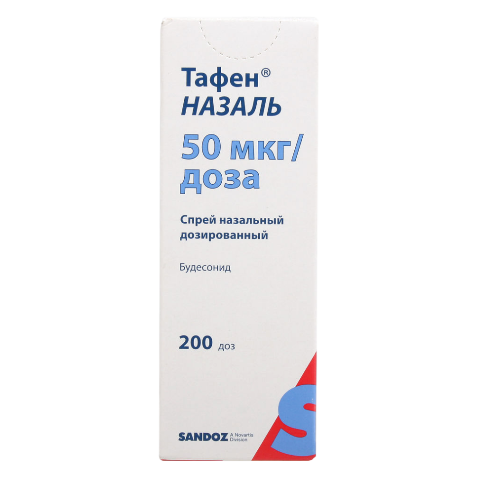Тафен назаль спрей 50мкг/доза 200доз — фото 3