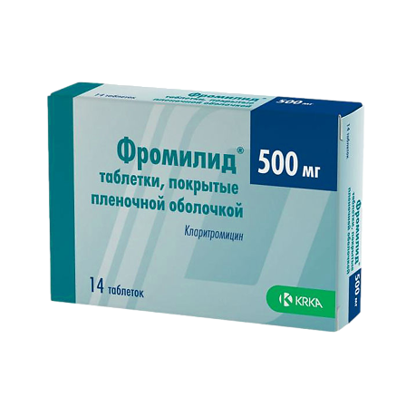 Фромилид тб 500мг №14 — фото 2