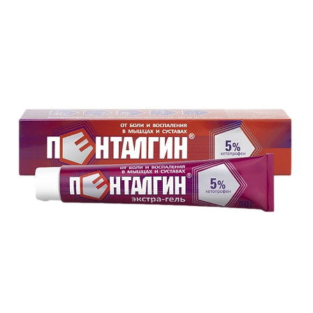Пенталгин экстра-гель гель д/наруж прим 5% 50г туб инд уп — фото 2
