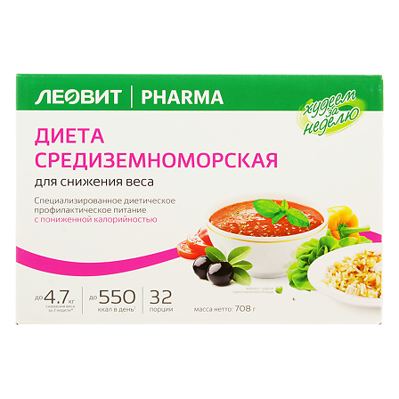 Худеем за неделю комплексная программа Средиземноморс. меню 708г кейс — фото 2
