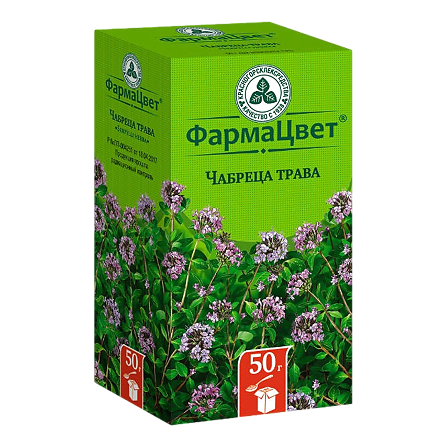 Чабреца трава 50 г — фото 2