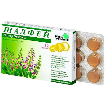 Шалфей пастилки N12 Натурпродукт НМ — фото 2
