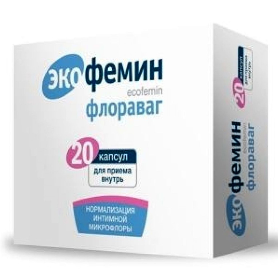 Экофемин флораваг капс. N10