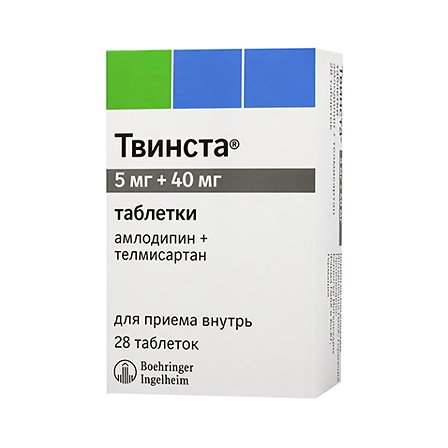 Твинста таб 5мг+40мг №28 — фото 2