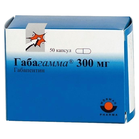 Габагамма капс. 300мг №20