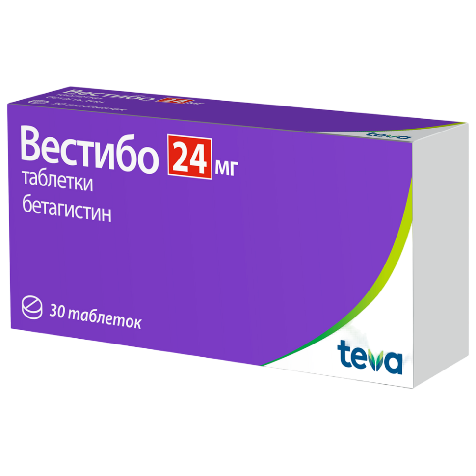 Вестибо 24мг таб №30 — фото 2