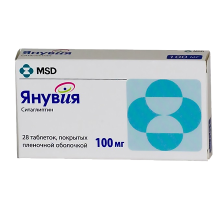 Янувия тб 100мг №28 — фото 2