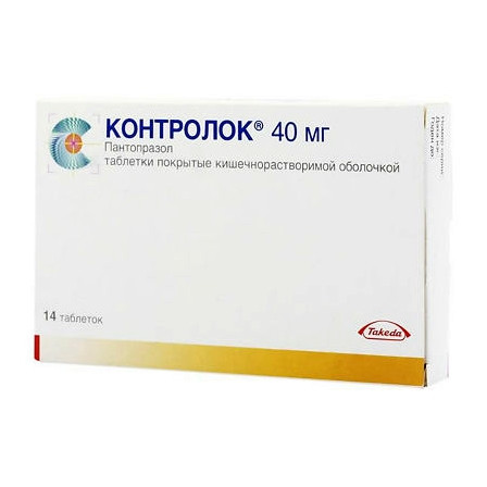 Кондролок тб 40мг №14