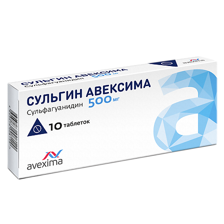 Сульгин тб 500мг №10 — фото 3