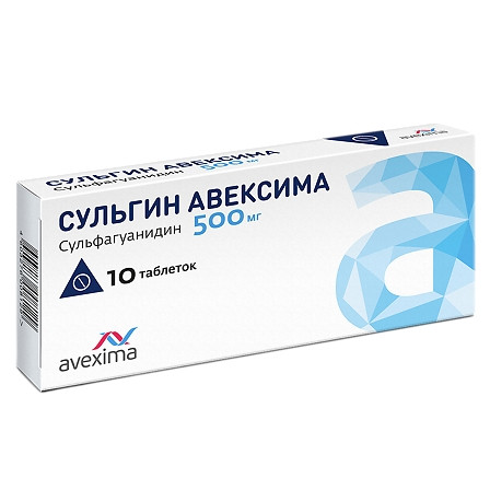 Сульгин тб 500мг №10 — фото 2
