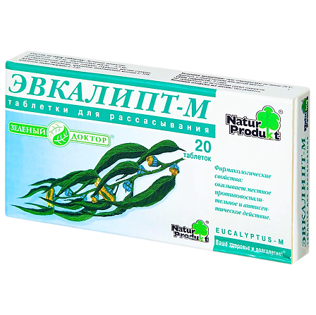 Эвкалипт-М тб №20 — фото 2