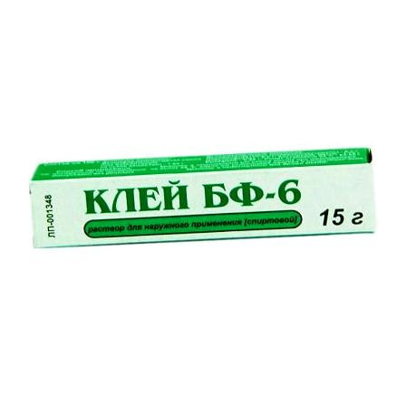 Клей БФ-6 туба 15г — фото 2