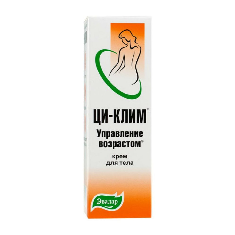 Ци-клим крем туба 100мл