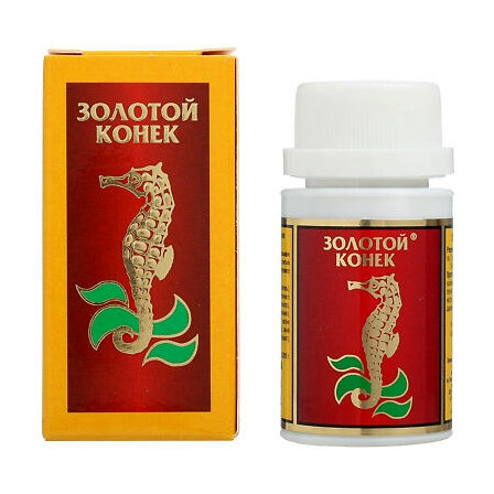 Золотой Конёк 20 таб