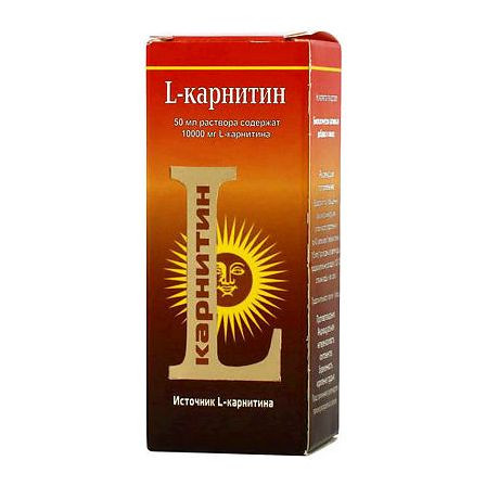 Л-Карнитин фл. 20% 50 мл — фото 3
