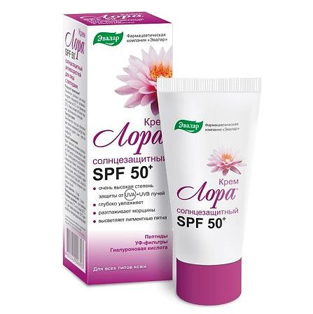 Лора крем SPF 50+ 3г — фото 2