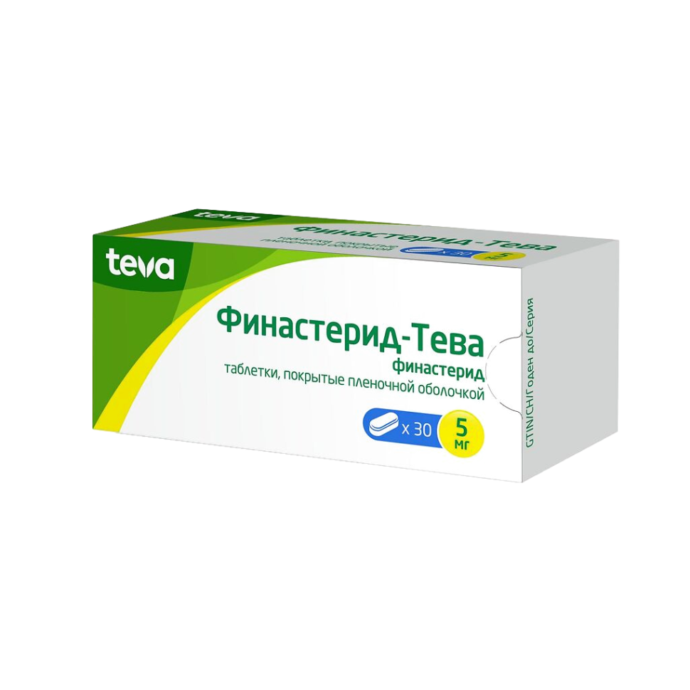 Финастерид-Тева табл.п/о 0,005 N30 — фото 3
