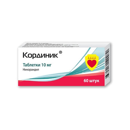 Кординик табл. 10мг №60