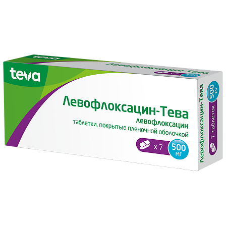 Левофлоксацин-Тева таб. п/о 500мг N7 — фото 2
