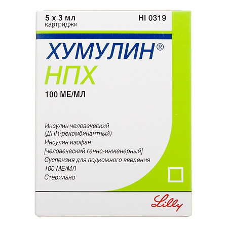 Инсулин Хумулин НПХ сусп. Катриджи 3мл №5 д/ п/к введ 100ме/мл