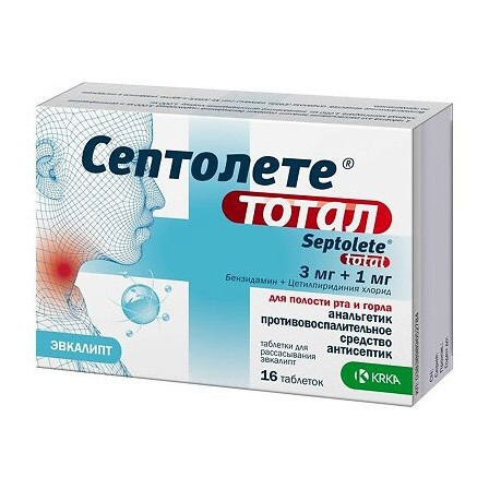 Септолете Тотал таб N16