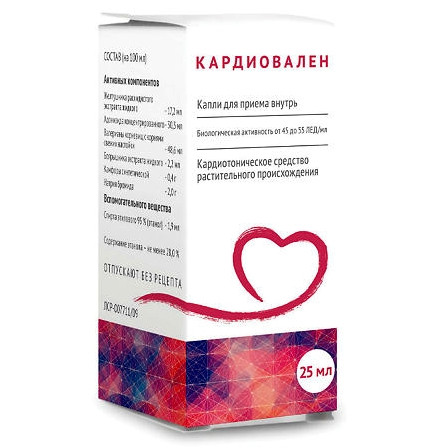 Кардиовален капли 25мл