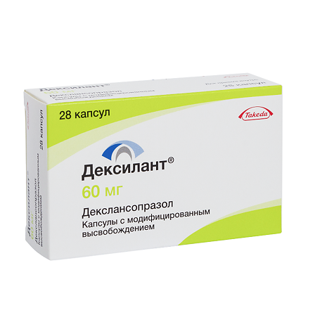 ДЕКСИЛАНТ 0,06 N28 КАПС С МОДИФ ВЫСВОБ