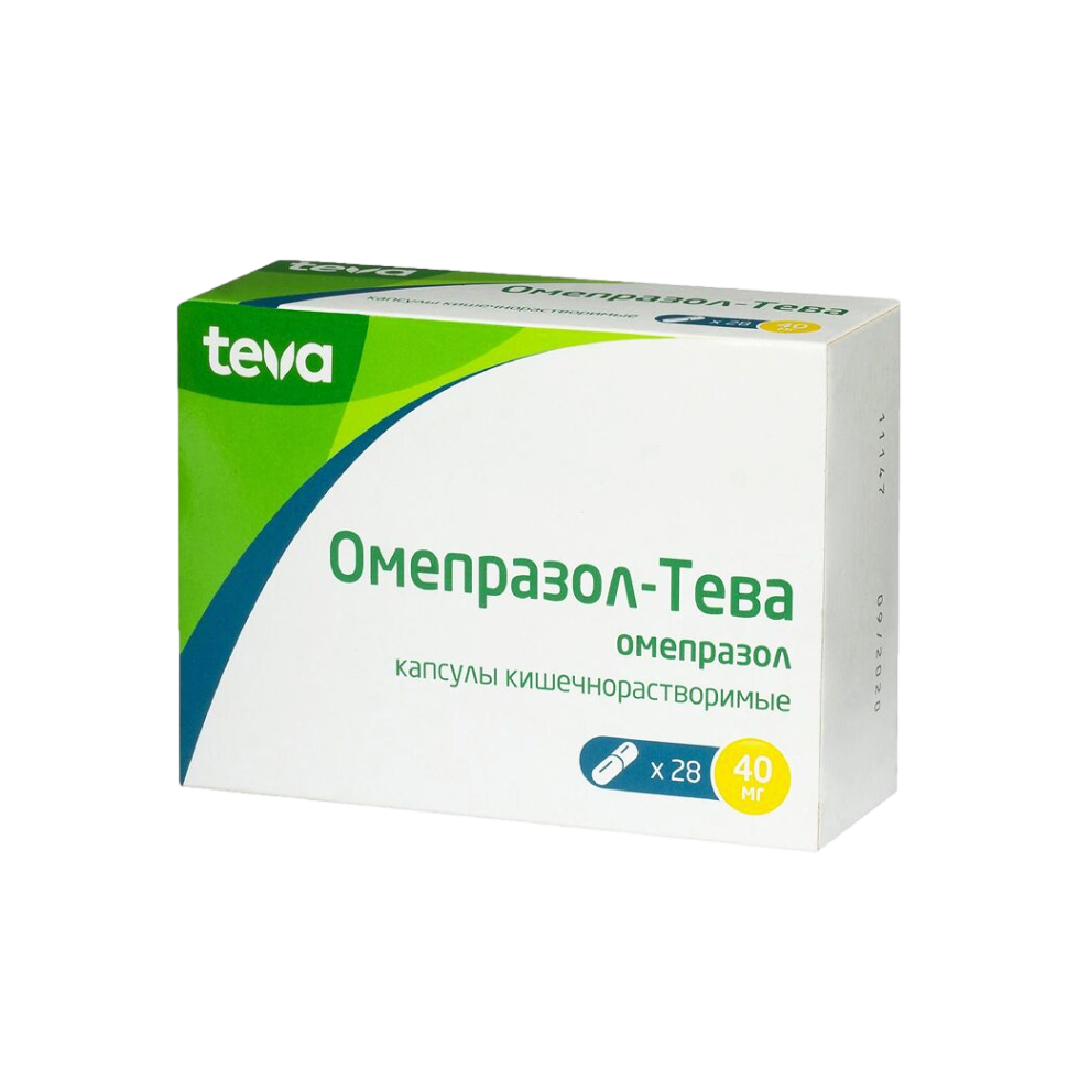 ОМЕПРАЗОЛ-ТЕВА 0,04 N28 КАПС КИШЕЧНОРАСТВОР — фото 2