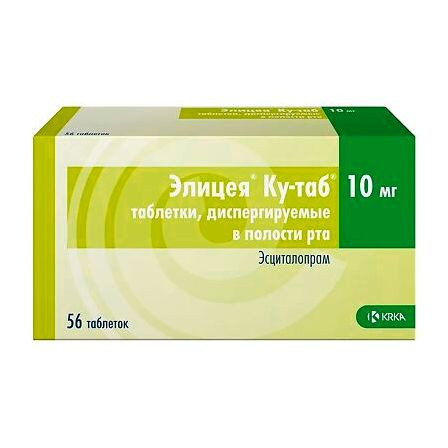 ЭЛИЦЕЯ КУ-ТАБ 0,01 N56 ТАБЛ ДИСПЕРГ В ПОЛ РТА — фото 3