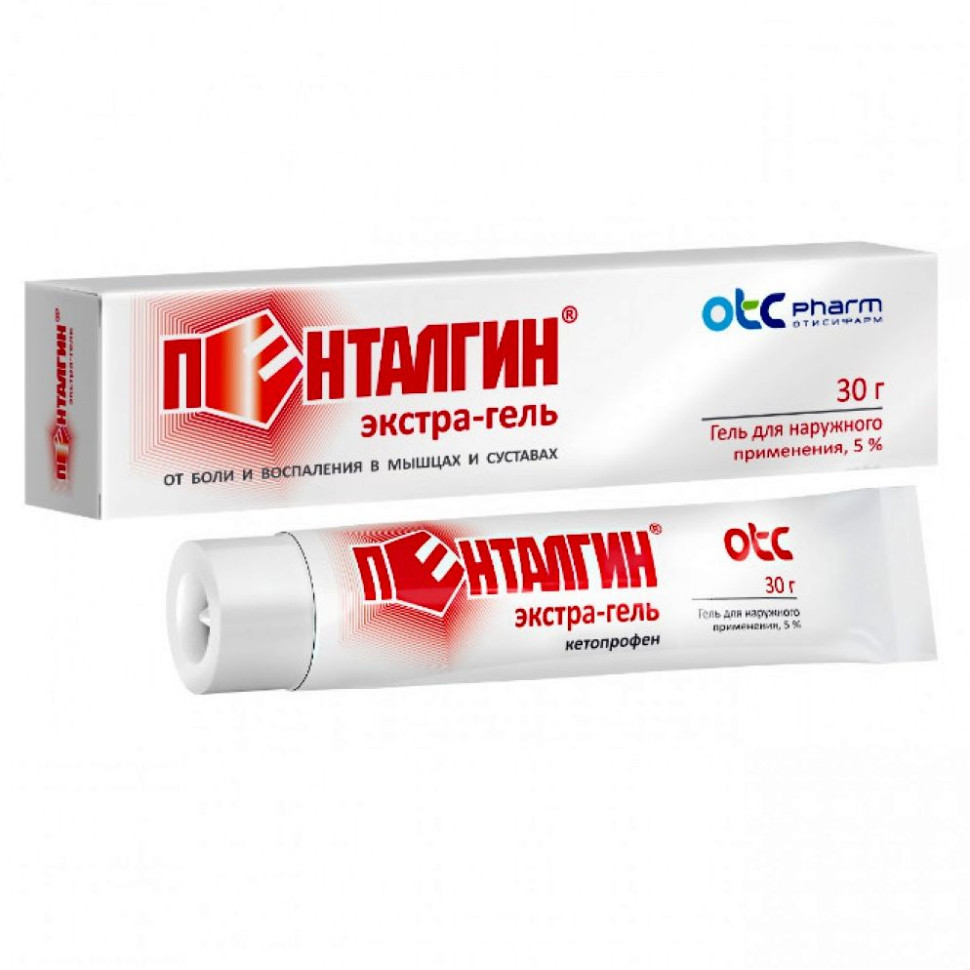 Пенталгин экстра-гель гель д/наруж. прим. 5% 30г — фото 2