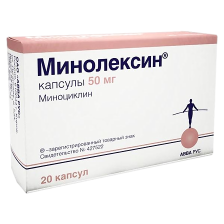 Минолексин 50мг №20 капс — фото 3