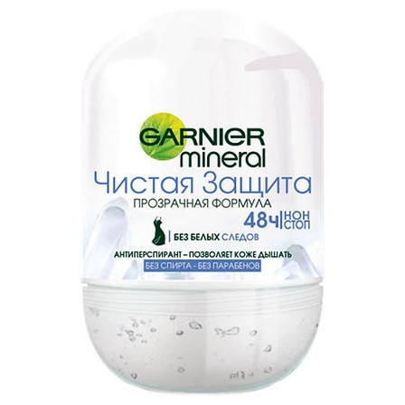 GARNIER MD  ролик Активный Контроль 50мл  С2726900 — фото 2