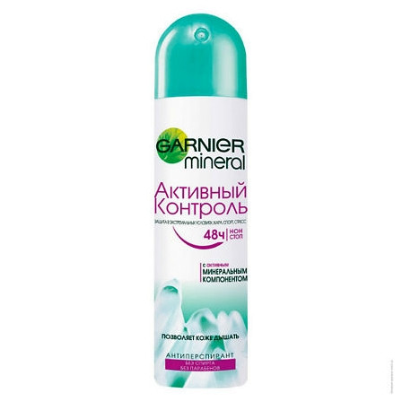 GARNIER MD НЕВИД. дез-спр, Лед,Свежесть 150мл С3643200 — фото 2