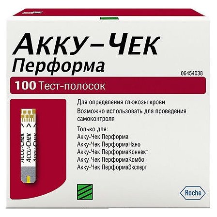 Тест-полоски Аккучек Перформа №100 — фото 2