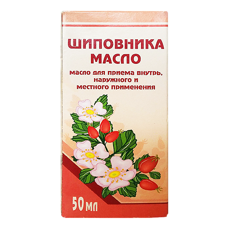 Масло шиповника 50мл Вифитех — фото 2