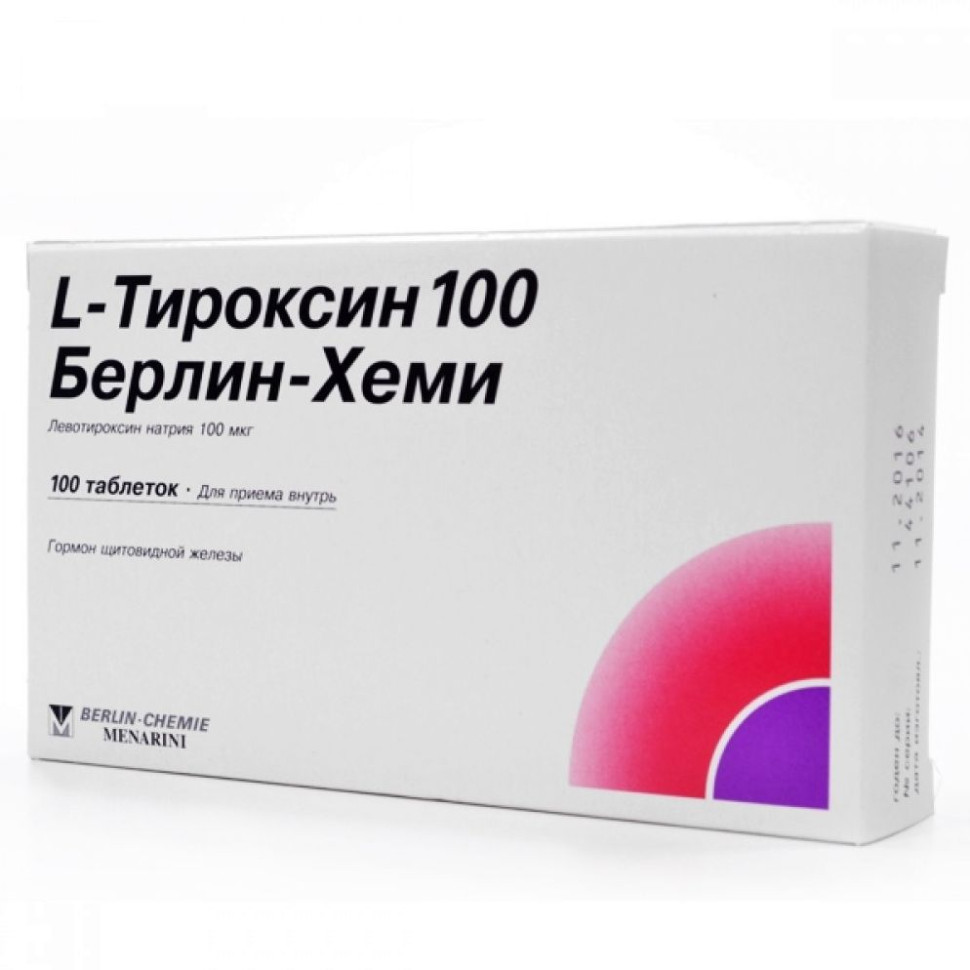L-тироксин 100мкг тб №100 Берлин-Хеми — фото 2
