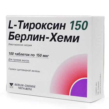 L-тироксин 150мкг тб N100 Берлин-Хеми — фото 2