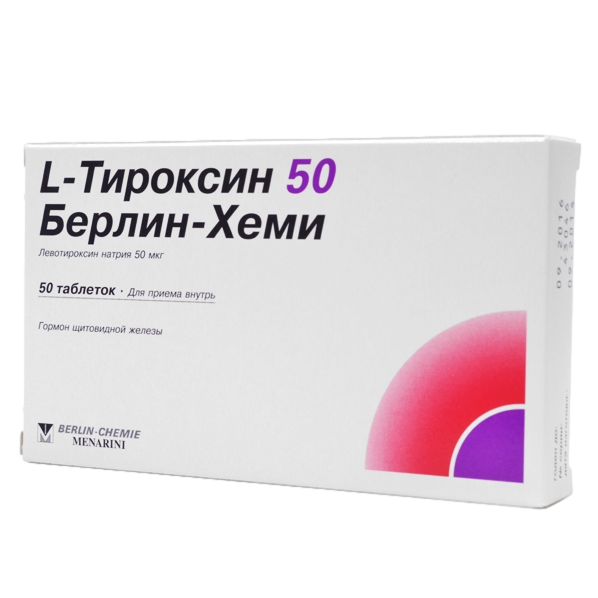 L-тироксин 50мкг тб №50 Берлин-Хеми — фото 4