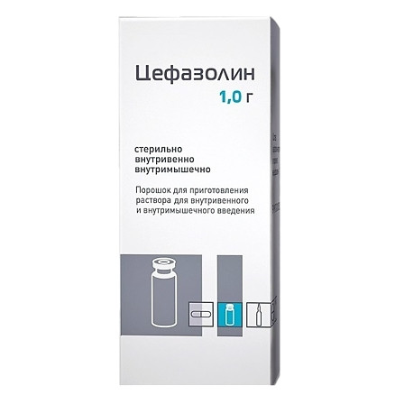 ЦЕФАЗОЛИН 1,0 ФЛАК ПОР В/В В/М ДЕКО — фото 3