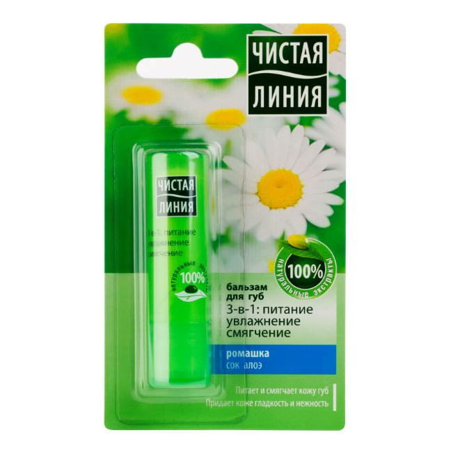 ЧЛ бальзам д/губ  — фото 4