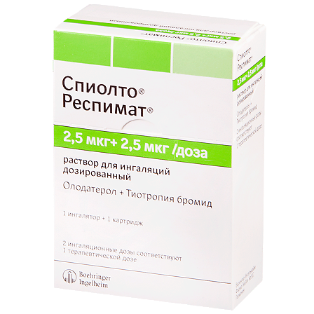 Спиолто Респимат р-р д/инг. 2,5мкг+2,5мкг/доза 4мл с ингалятором №1 — фото 3