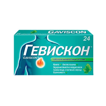 Гевискон таб жев N24 мята — фото 2