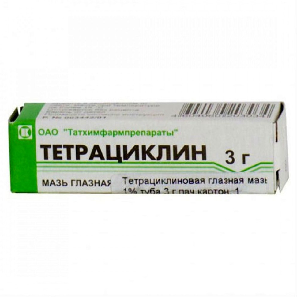 Тетрациклиновая гл. мазь 1% 5г Татхимфарм — фото 2