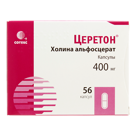 ЦЕРЕТОН 0,4 N56 КАПС
