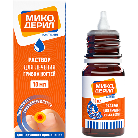 Микодерил р-р 1% 10 мл — фото 2
